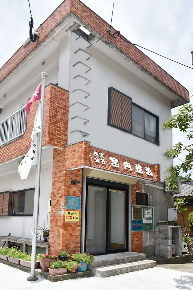 building-3.jpg